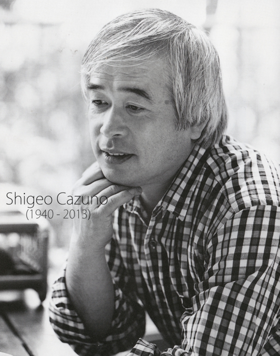 ShigeoCazuno.jpg